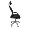 Sillón de oficina Strike